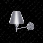 چراغ دیواری لوکس