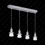 چراغ بالای اوپن