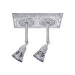 قاب هالوژن نقره ای