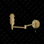 چراغ دیواری بازویی