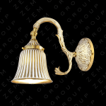 چراغ دیواری بالا تابلویی