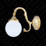 چراغ دیواری خارجی