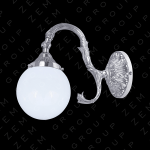 چراغ دیواری نقره ای