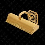 چراغ دیواری خارجی