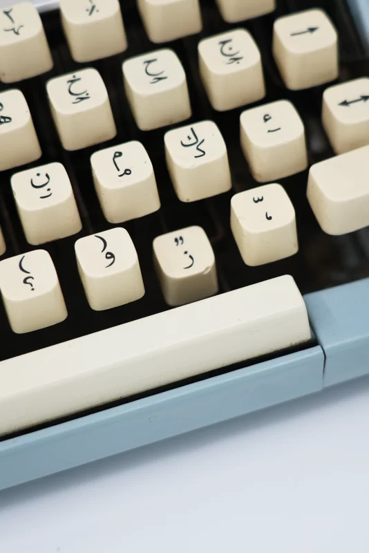 ماشین تایپ 1